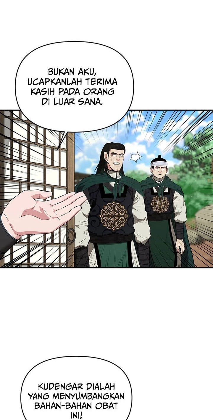 The World’s Best Kunlun Tavern Chapter 46 Gambar 18