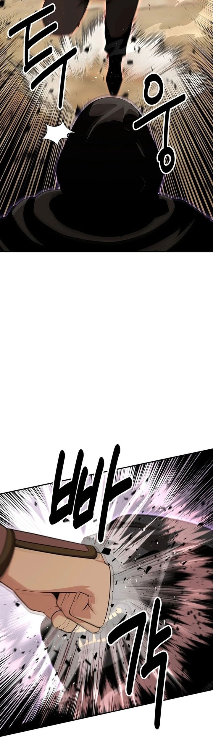 The World’s Best Kunlun Tavern Chapter 47 Gambar 29