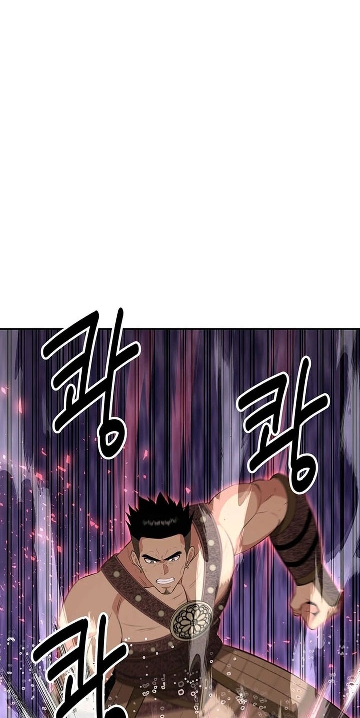 The World’s Best Kunlun Tavern Chapter 47 Gambar 30