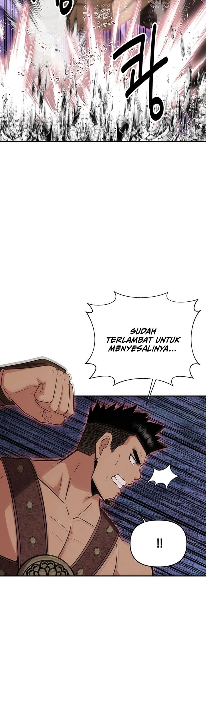 The World’s Best Kunlun Tavern Chapter 47 Gambar 31