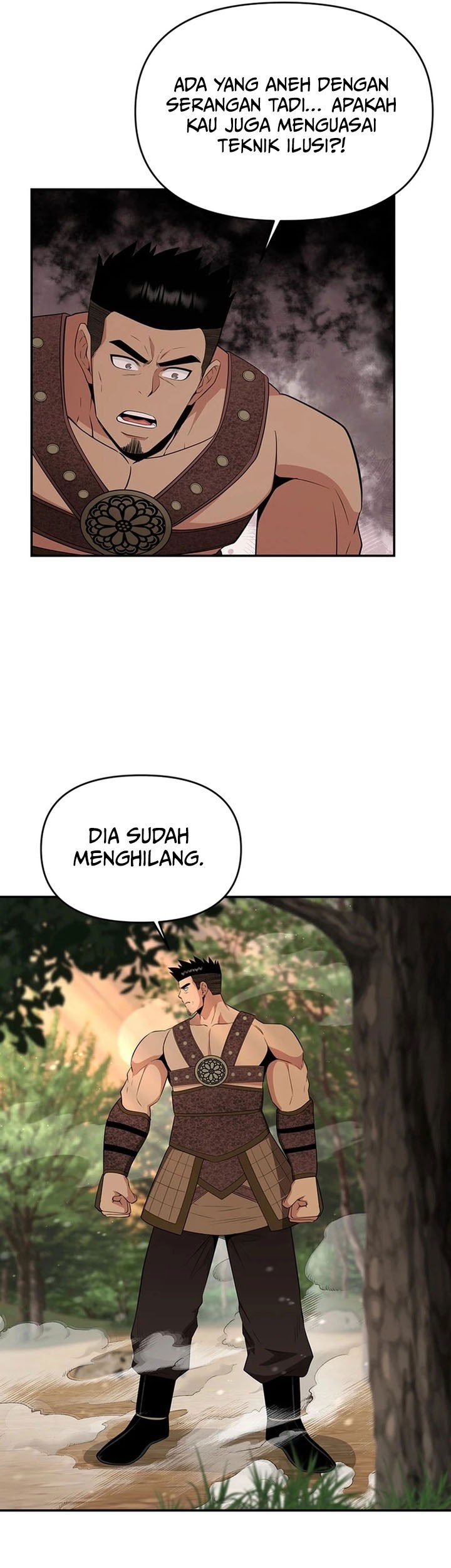 The World’s Best Kunlun Tavern Chapter 47 Gambar 33