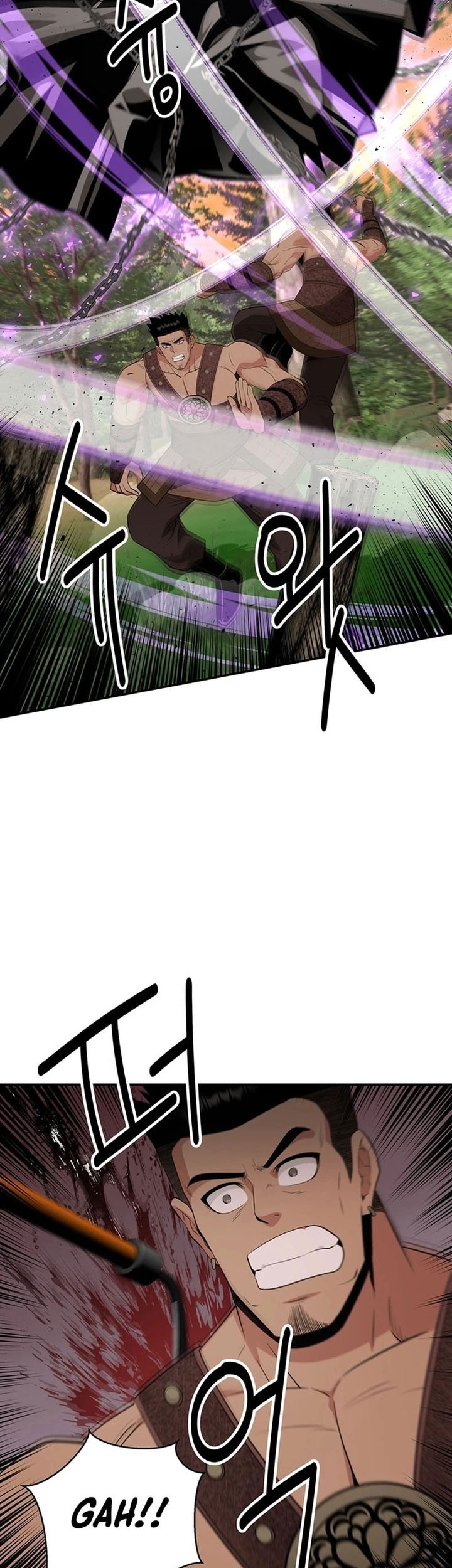 The World’s Best Kunlun Tavern Chapter 47 Gambar 19