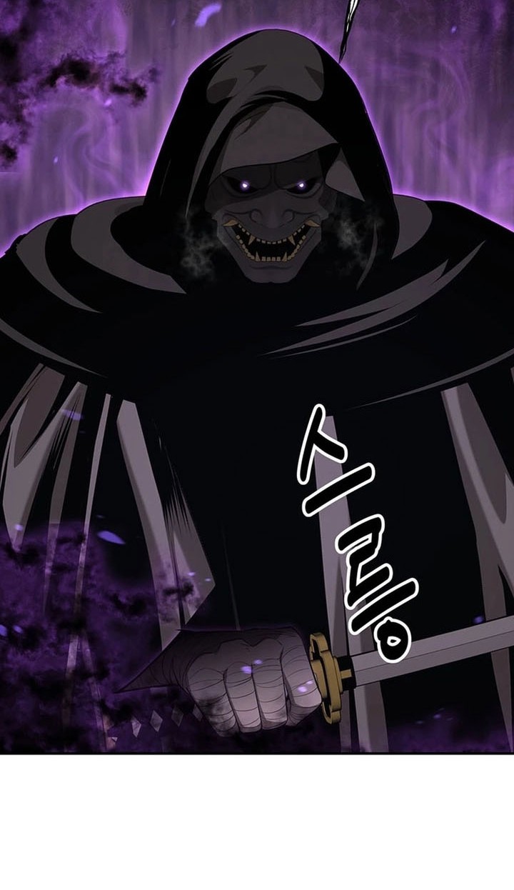 The World’s Best Kunlun Tavern Chapter 47 Gambar 22