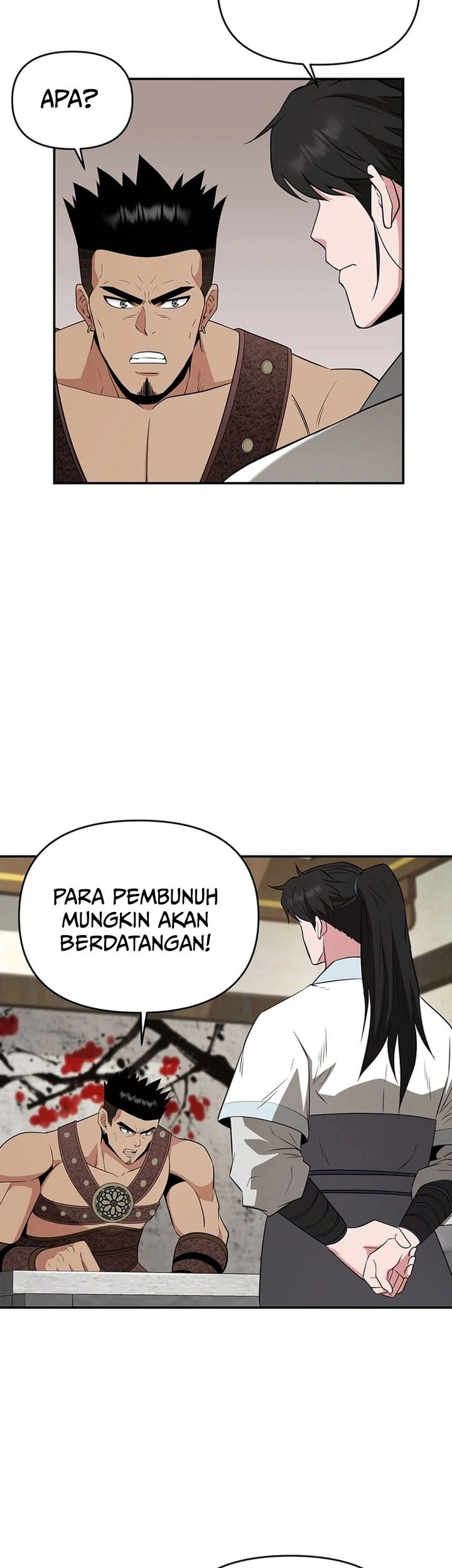 The World’s Best Kunlun Tavern Chapter 47 Gambar 47