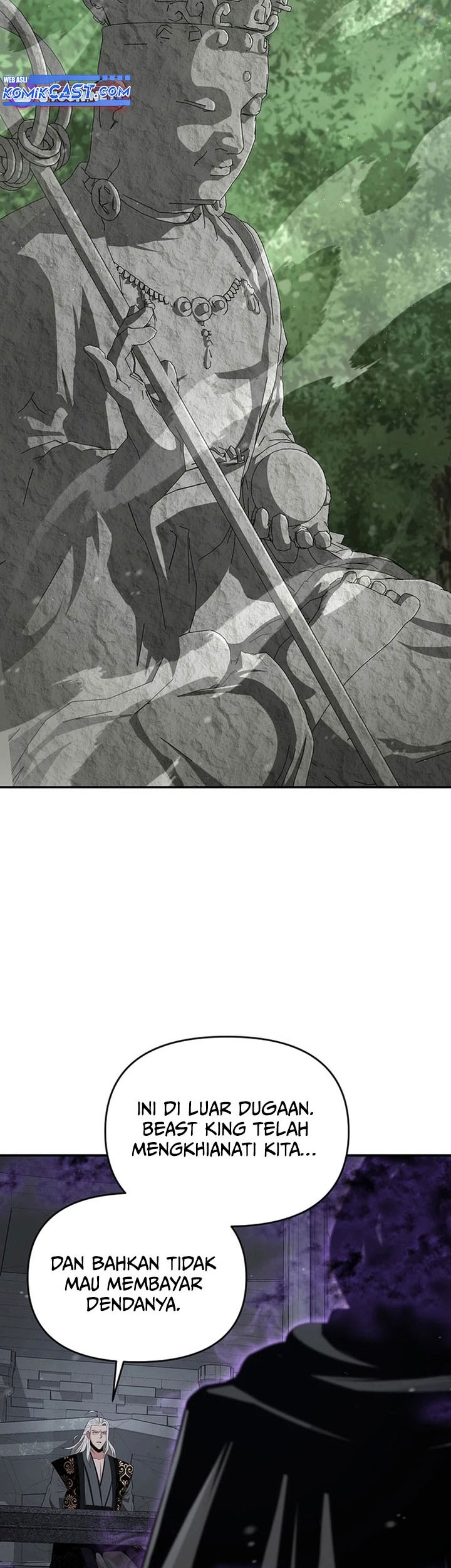 The World’s Best Kunlun Tavern Chapter 47 Gambar 51