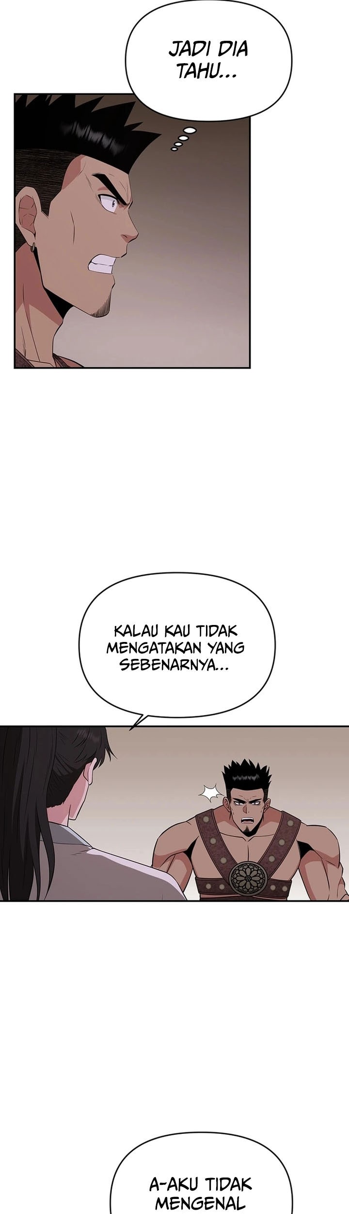 The World’s Best Kunlun Tavern Chapter 47 Gambar 41