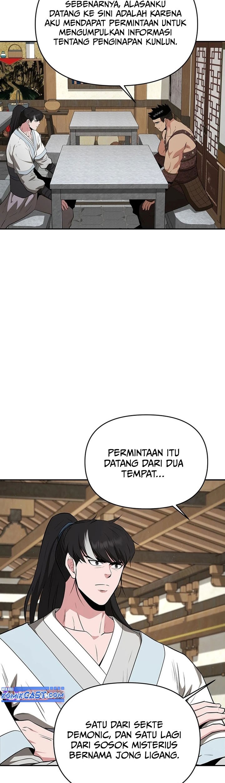 The World’s Best Kunlun Tavern Chapter 47 Gambar 43