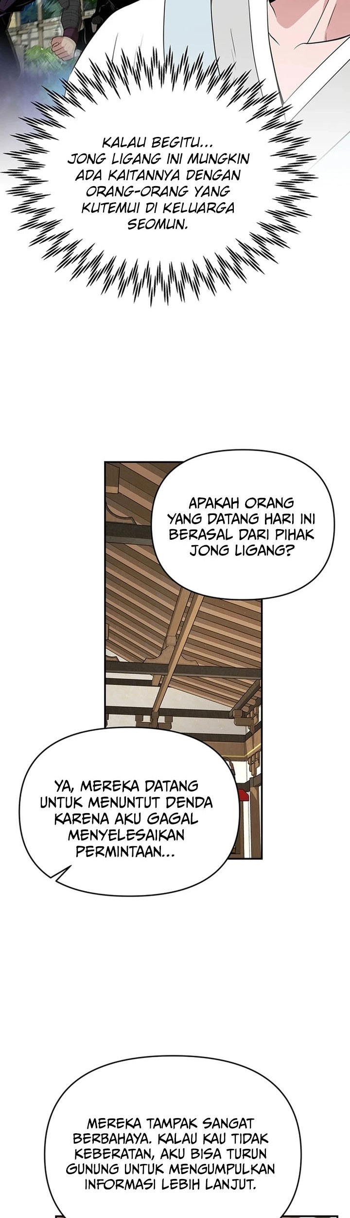 The World’s Best Kunlun Tavern Chapter 47 Gambar 45