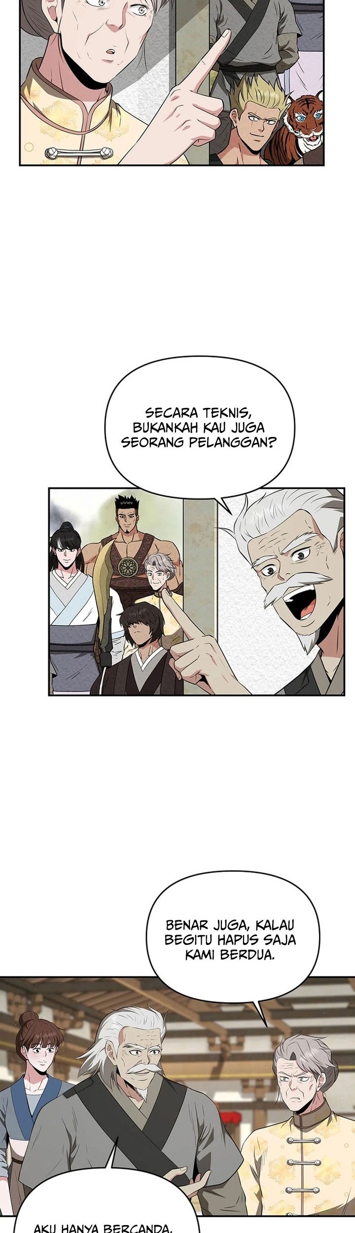 The World’s Best Kunlun Tavern Chapter 47 Gambar 3