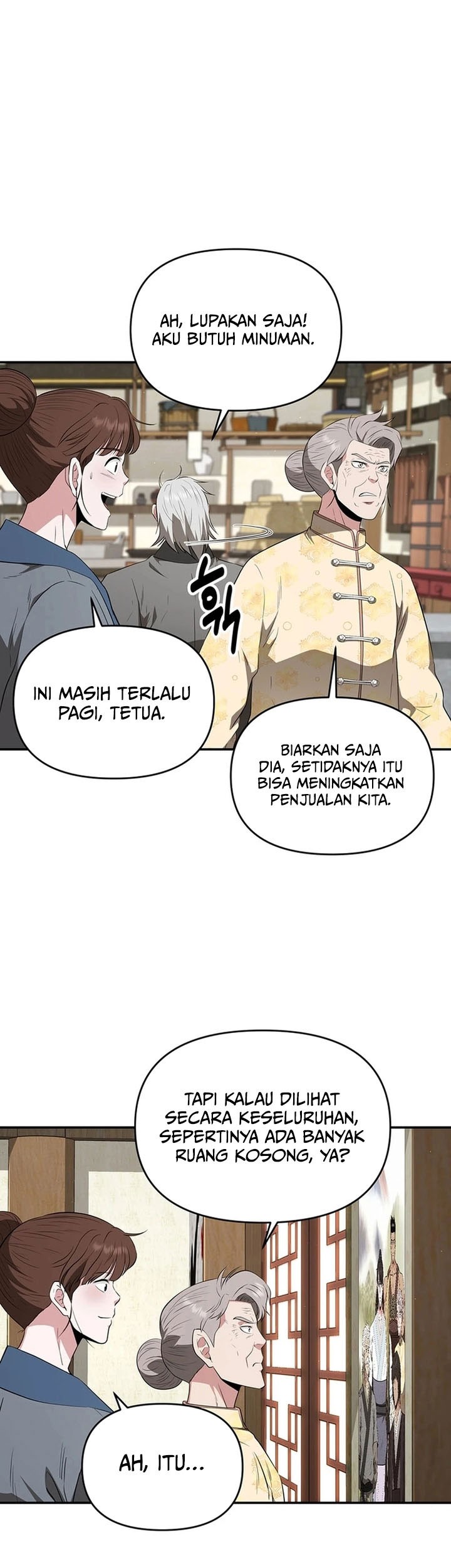 The World’s Best Kunlun Tavern Chapter 47 Gambar 5