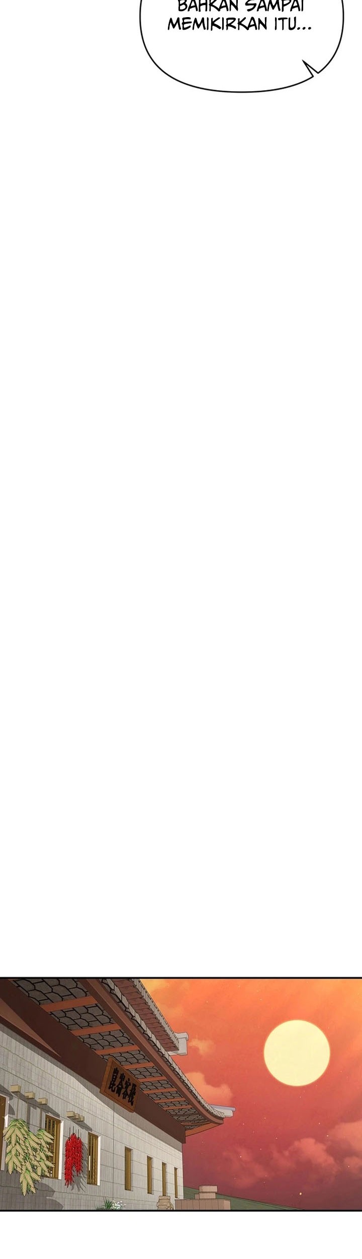 The World’s Best Kunlun Tavern Chapter 47 Gambar 7