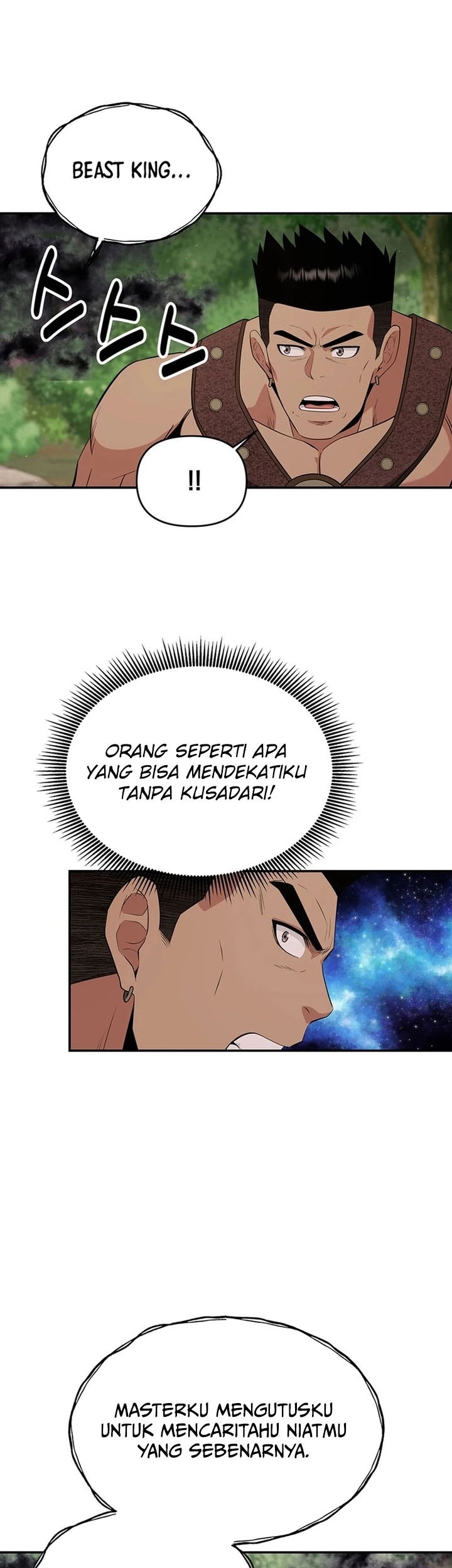 The World’s Best Kunlun Tavern Chapter 47 Gambar 9