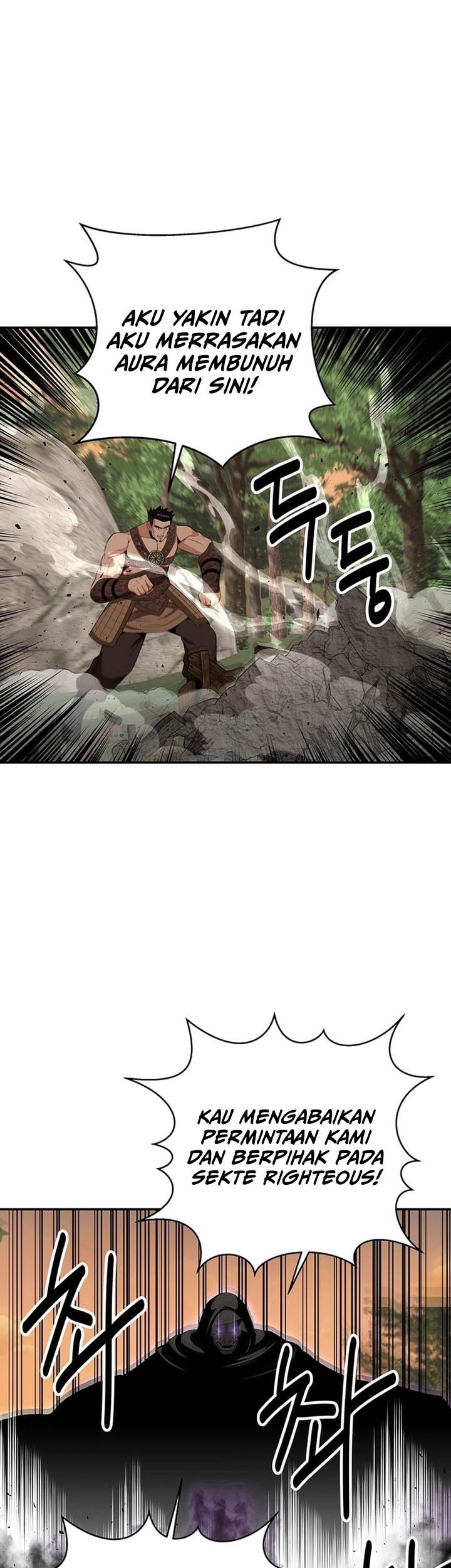 The World’s Best Kunlun Tavern Chapter 47 Gambar 15