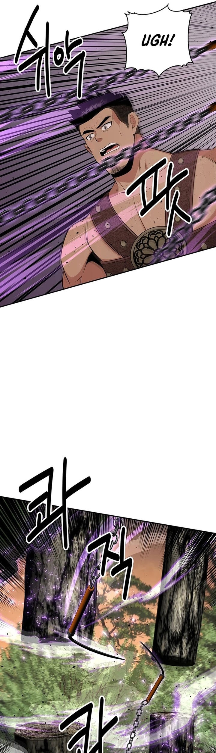 The World’s Best Kunlun Tavern Chapter 47 Gambar 17