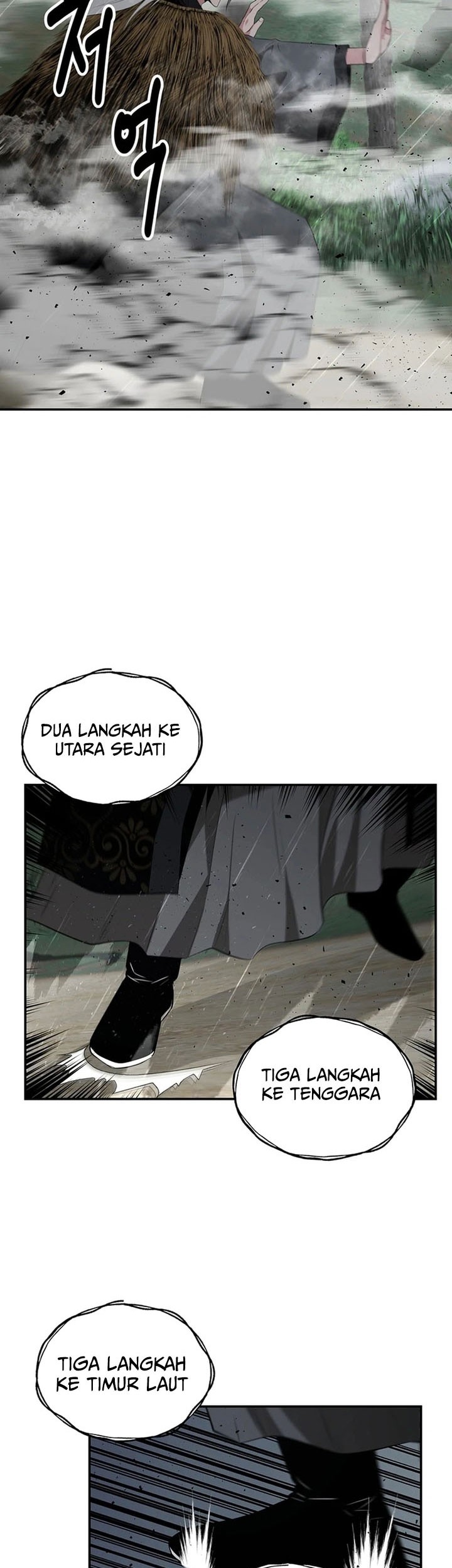 The World’s Best Kunlun Tavern Chapter 48 Gambar 29