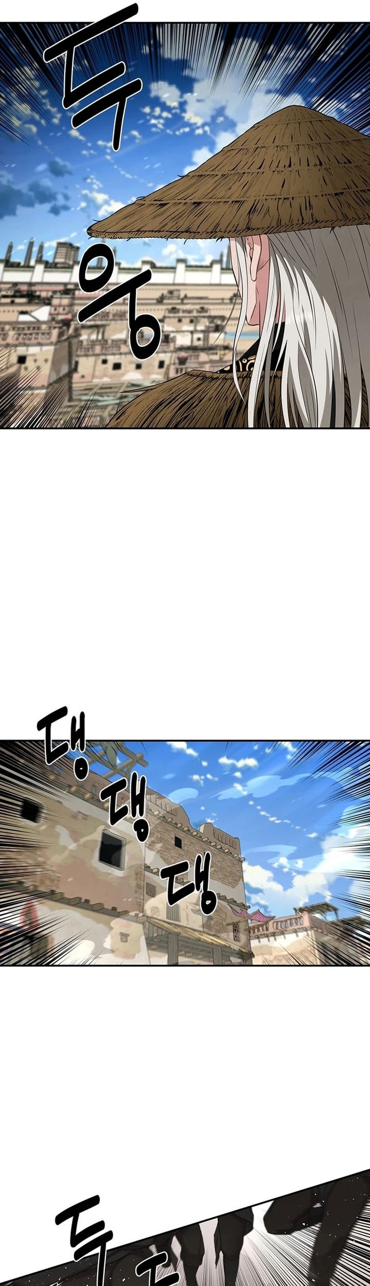 The World’s Best Kunlun Tavern Chapter 48 Gambar 33