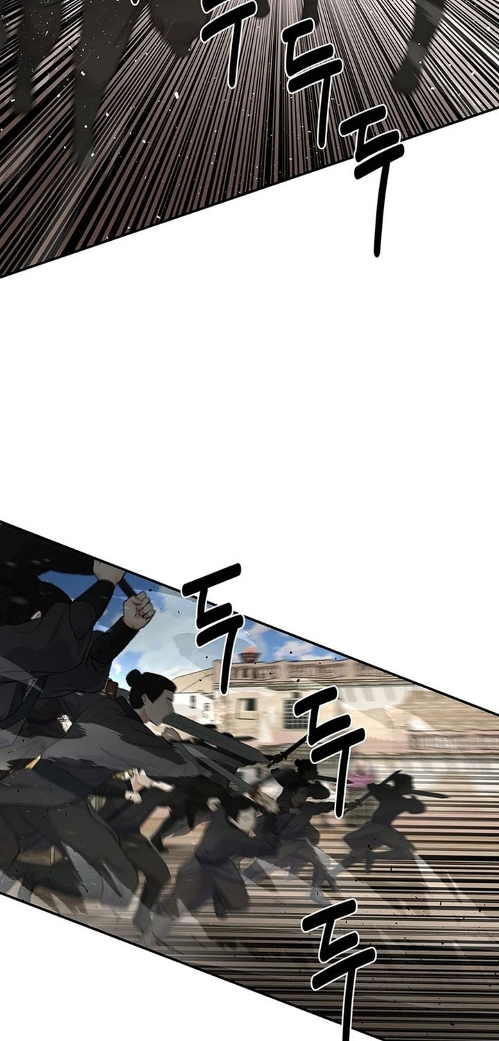 The World’s Best Kunlun Tavern Chapter 48 Gambar 34