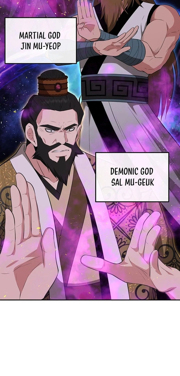 The World’s Best Kunlun Tavern Chapter 48 Gambar 20