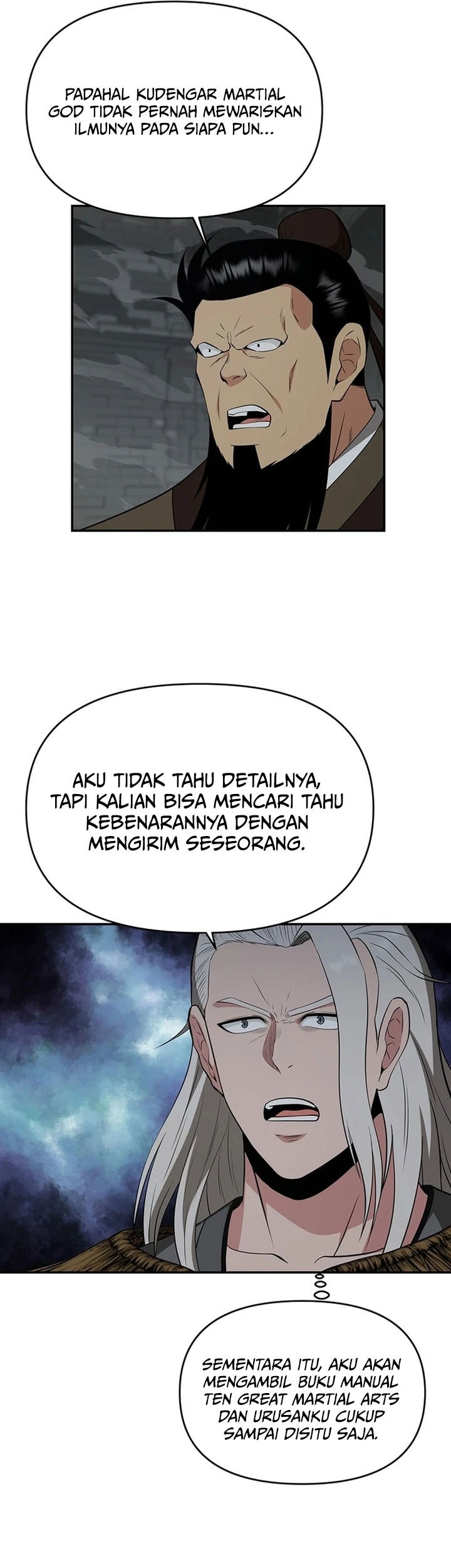 The World’s Best Kunlun Tavern Chapter 48 Gambar 49