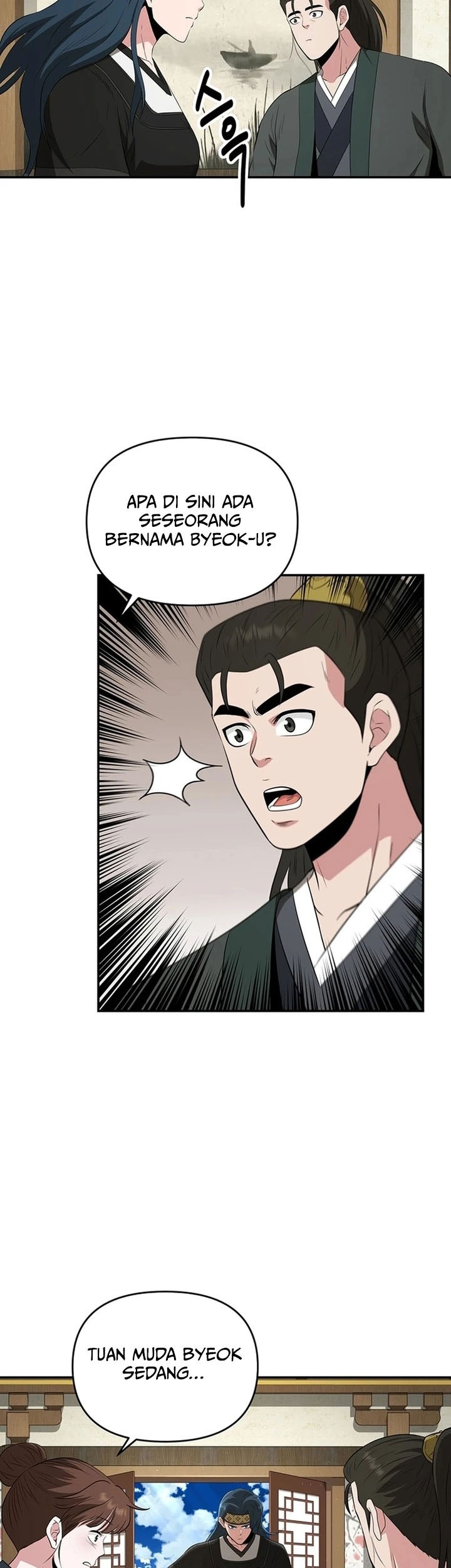 The World’s Best Kunlun Tavern Chapter 48 Gambar 55