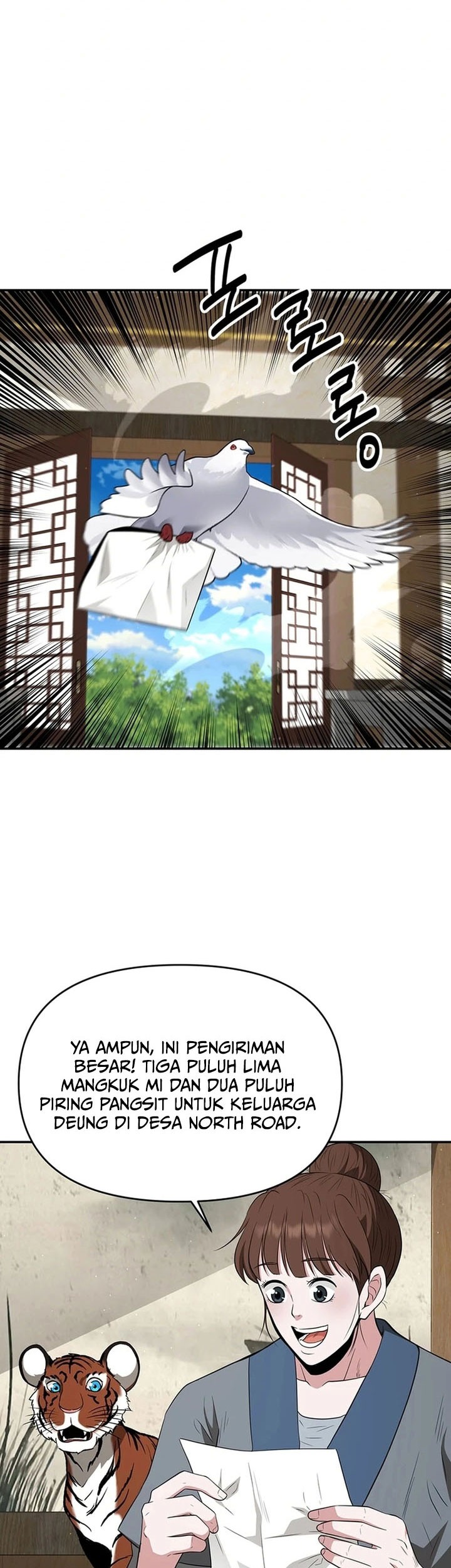 The World’s Best Kunlun Tavern Chapter 48 Gambar 11