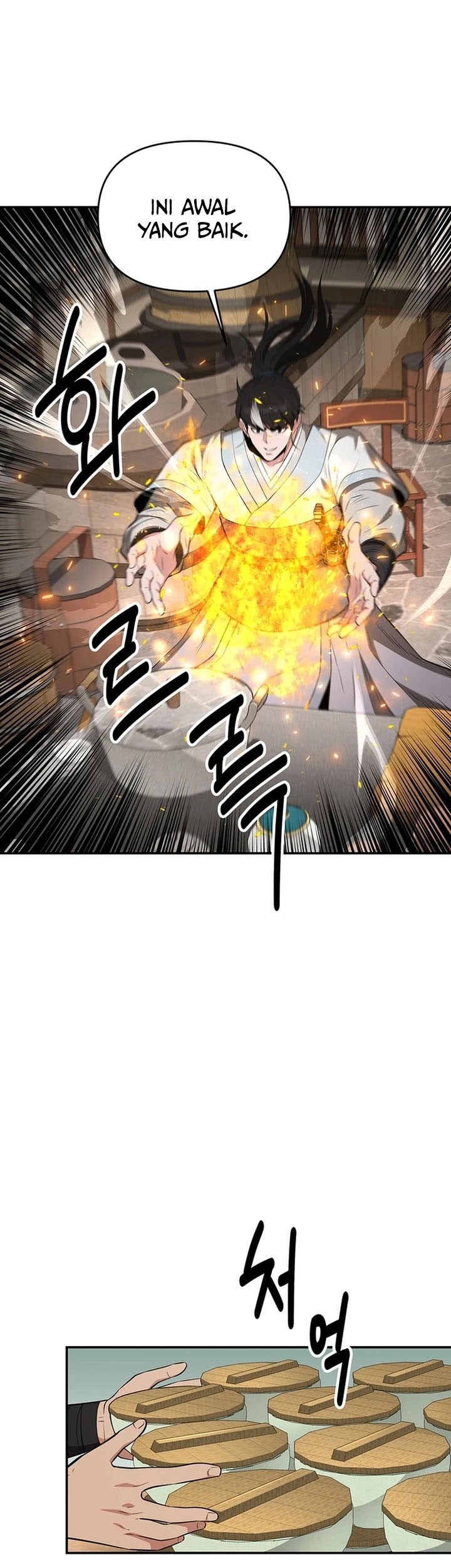 The World’s Best Kunlun Tavern Chapter 48 Gambar 13