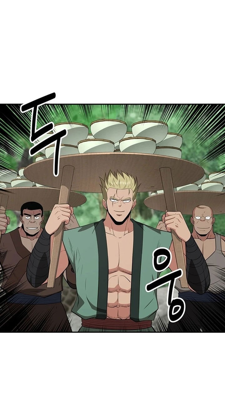 The World’s Best Kunlun Tavern Chapter 48 Gambar 14