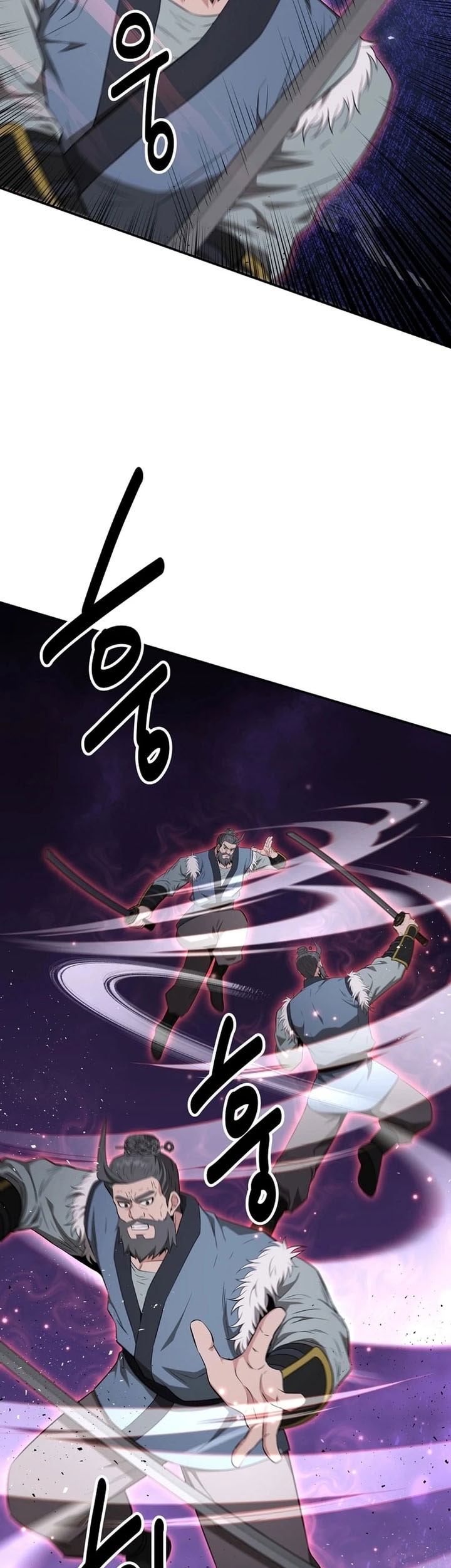 The World’s Best Kunlun Tavern Chapter 49 Gambar 30