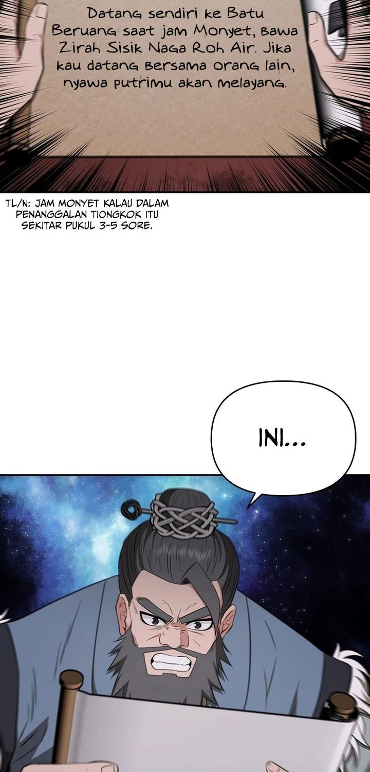 The World’s Best Kunlun Tavern Chapter 49 Gambar 37