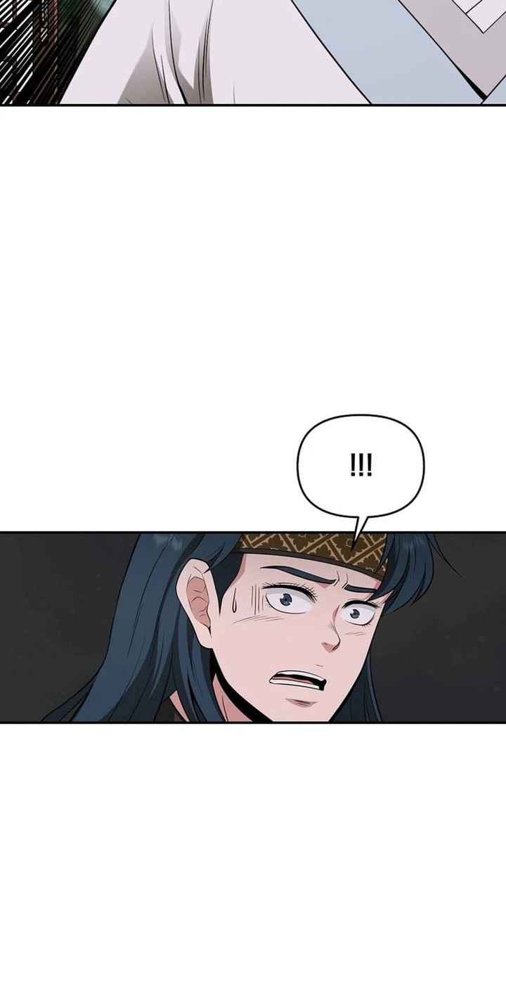 The World’s Best Kunlun Tavern Chapter 49 Gambar 21