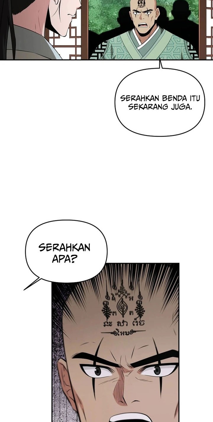 The World’s Best Kunlun Tavern Chapter 49 Gambar 23