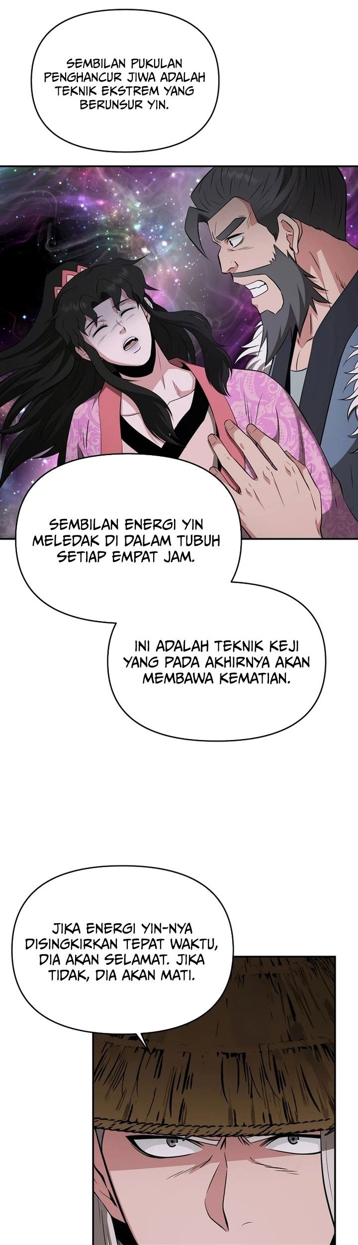 The World’s Best Kunlun Tavern Chapter 49 Gambar 52