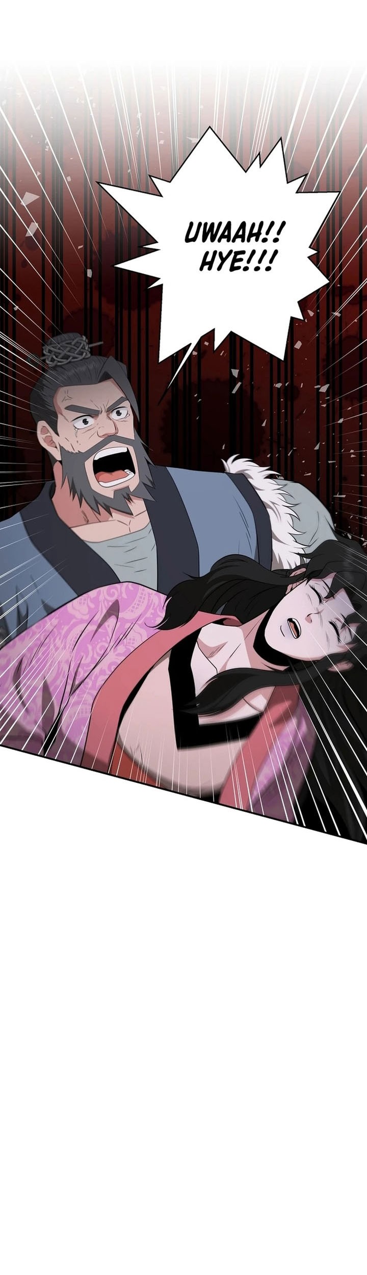 The World’s Best Kunlun Tavern Chapter 49 Gambar 56