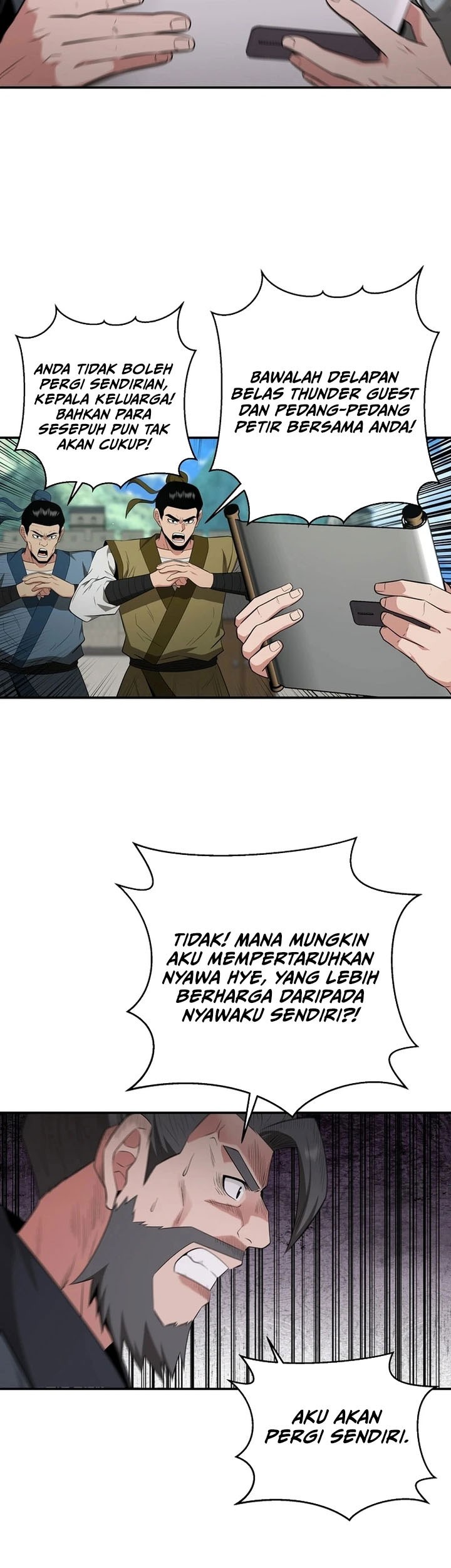 The World’s Best Kunlun Tavern Chapter 49 Gambar 38