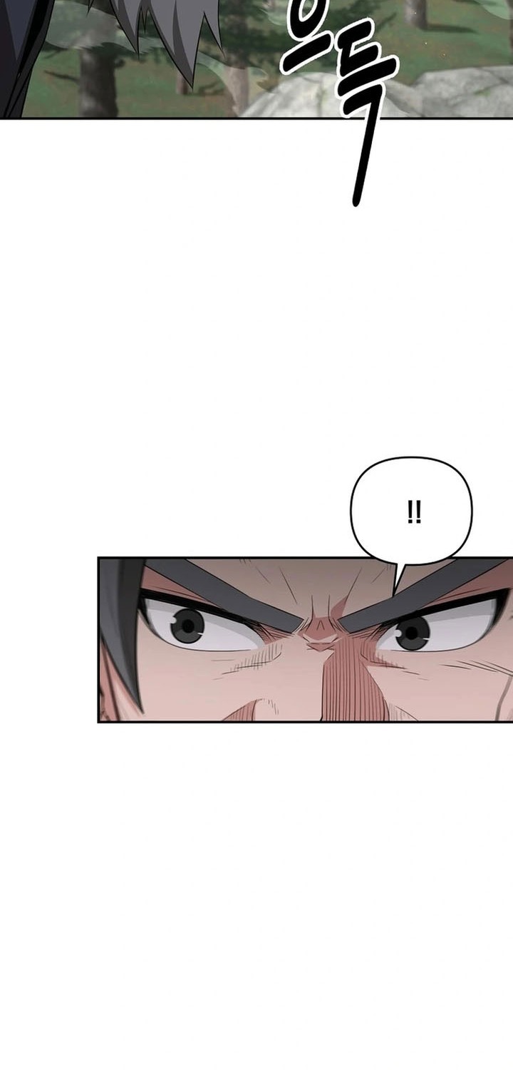 The World’s Best Kunlun Tavern Chapter 49 Gambar 41