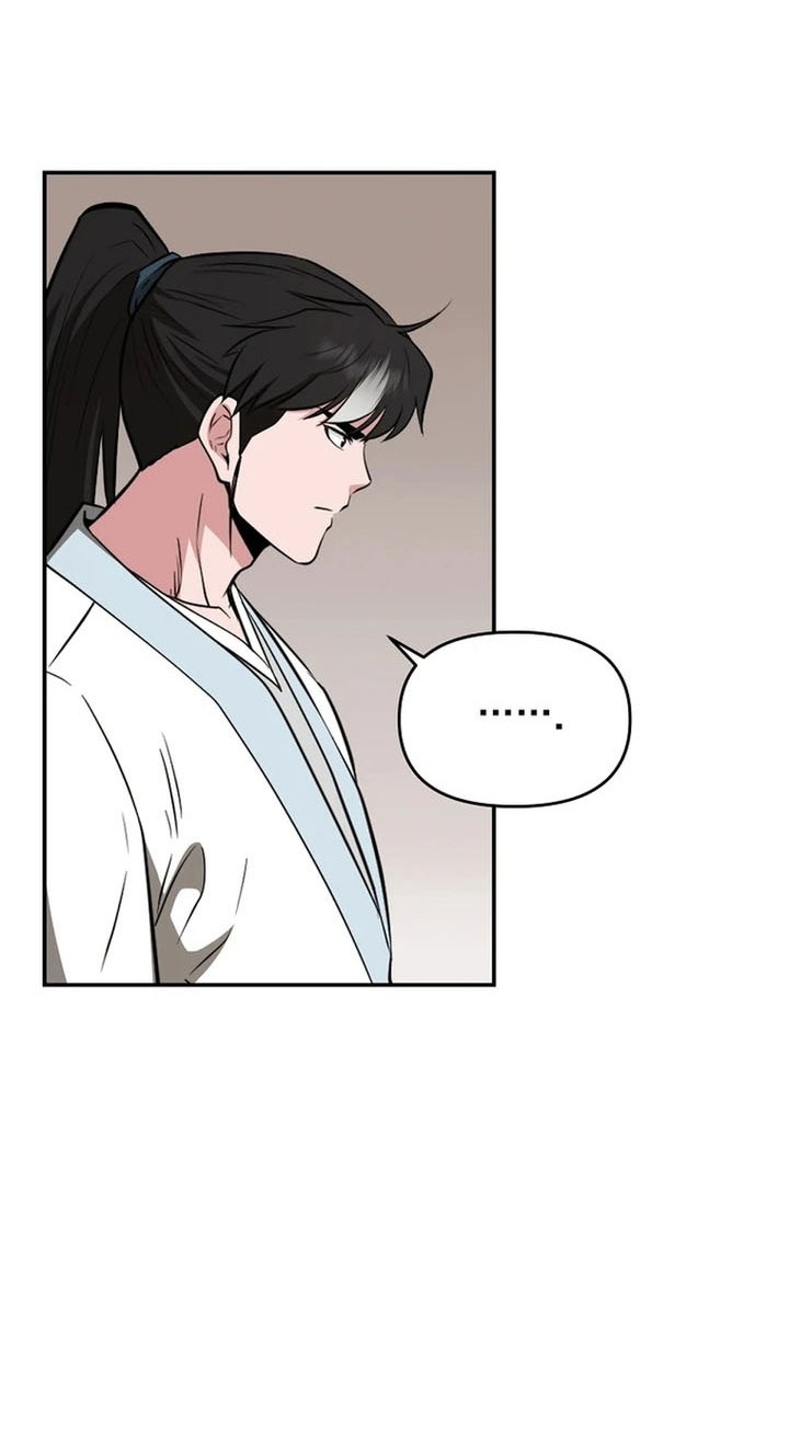 The World’s Best Kunlun Tavern Chapter 49 Gambar 5