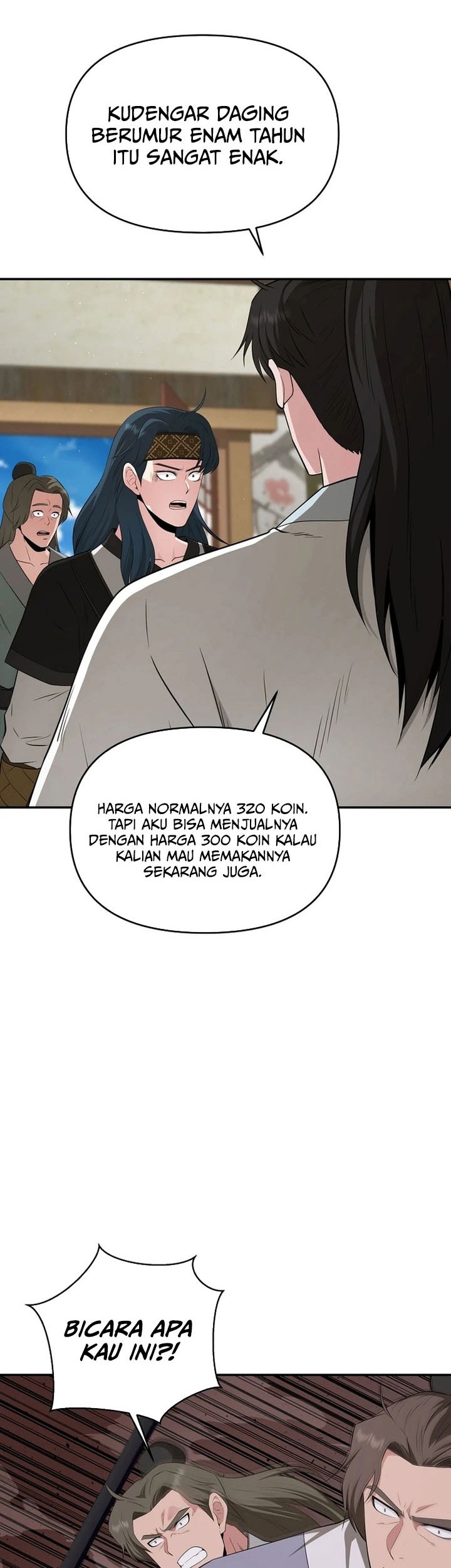 The World’s Best Kunlun Tavern Chapter 49 Gambar 6