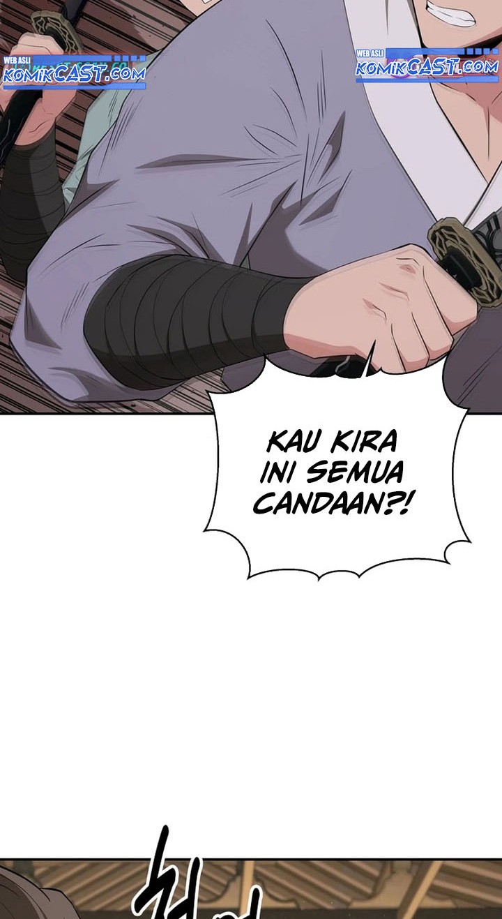 The World’s Best Kunlun Tavern Chapter 49 Gambar 7