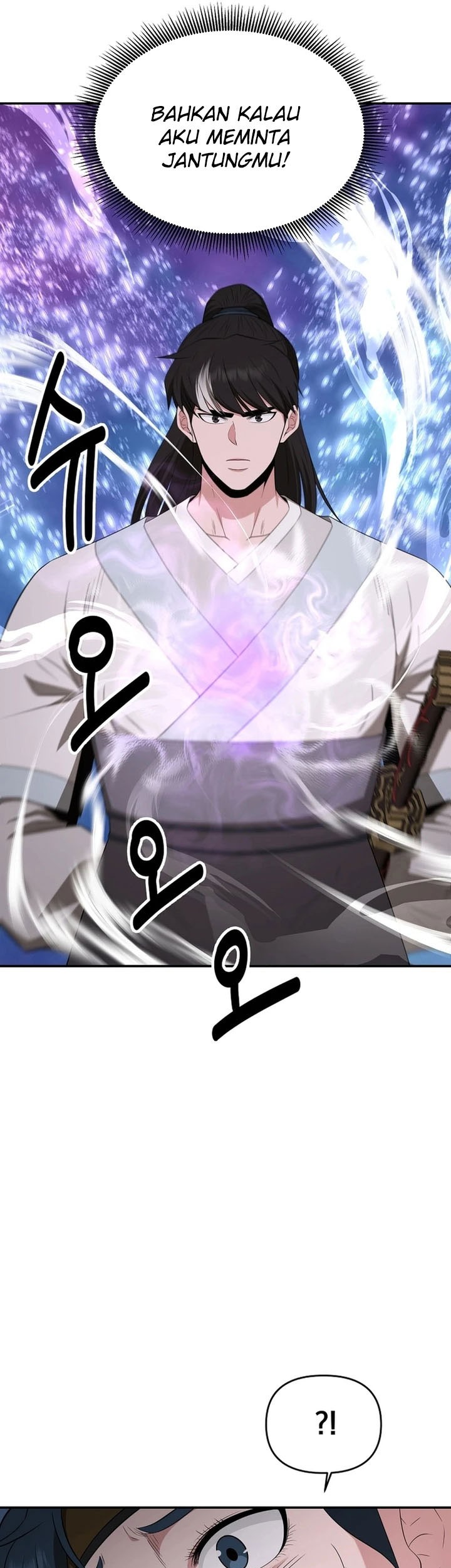 The World’s Best Kunlun Tavern Chapter 49 Gambar 10