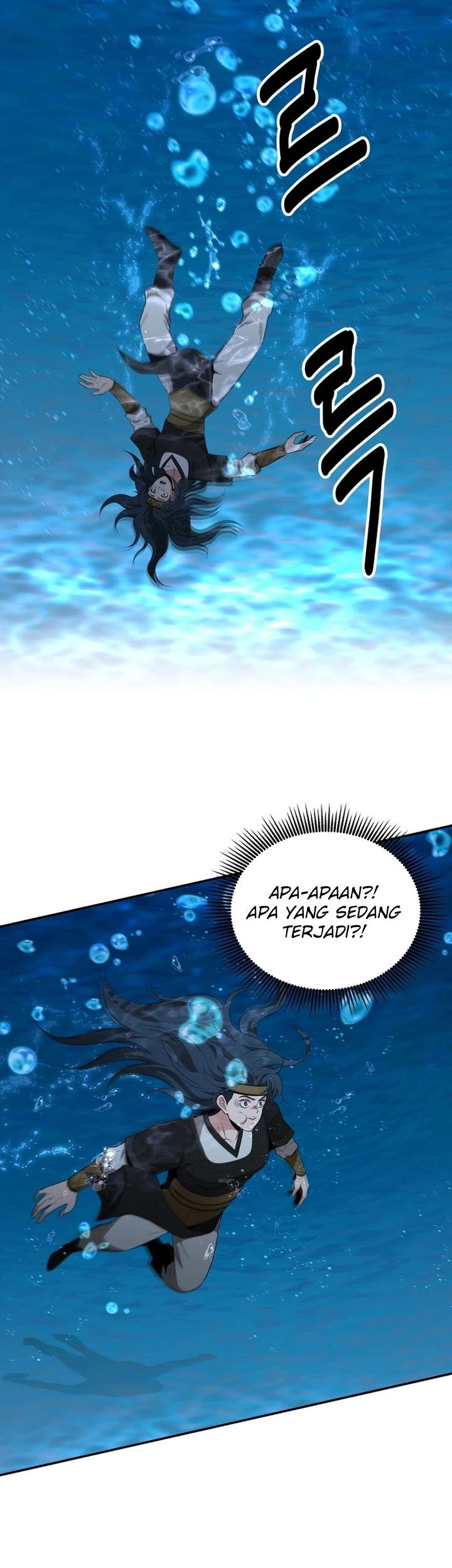 The World’s Best Kunlun Tavern Chapter 49 Gambar 12