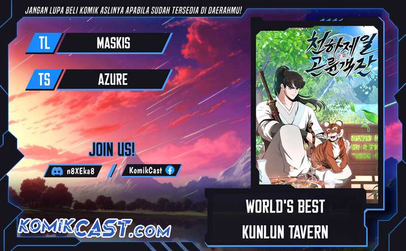 Komik The World’s Best Kunlun Tavern Chapter 50 gambar nomor 1
