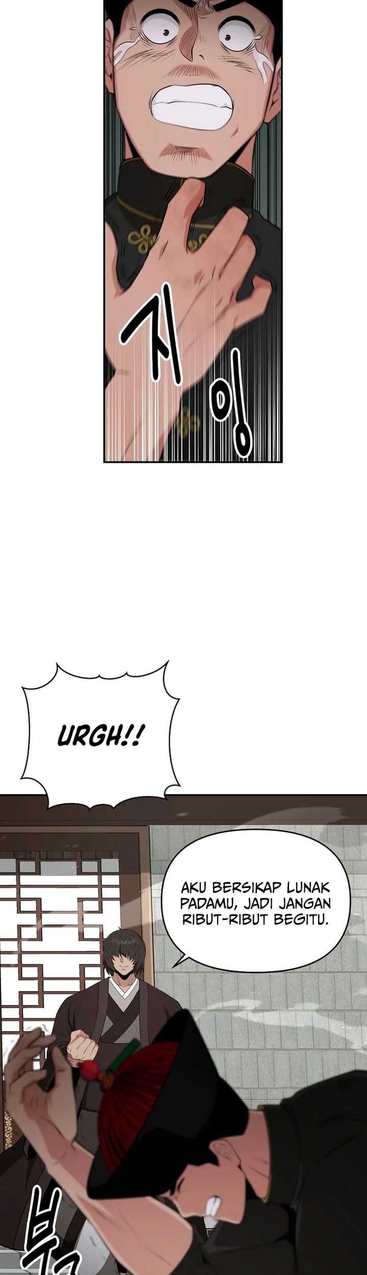 The World’s Best Kunlun Tavern Chapter 50 Gambar 22