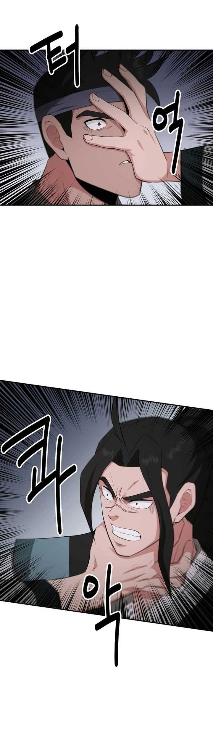 The World’s Best Kunlun Tavern Chapter 50 Gambar 46