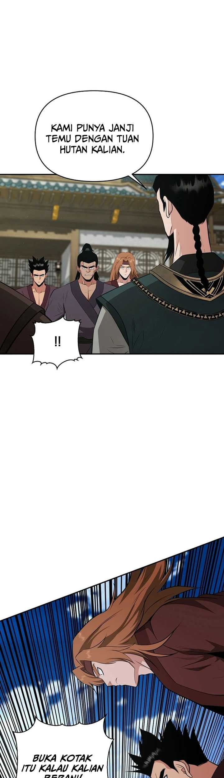 The World’s Best Kunlun Tavern Chapter 50 Gambar 38