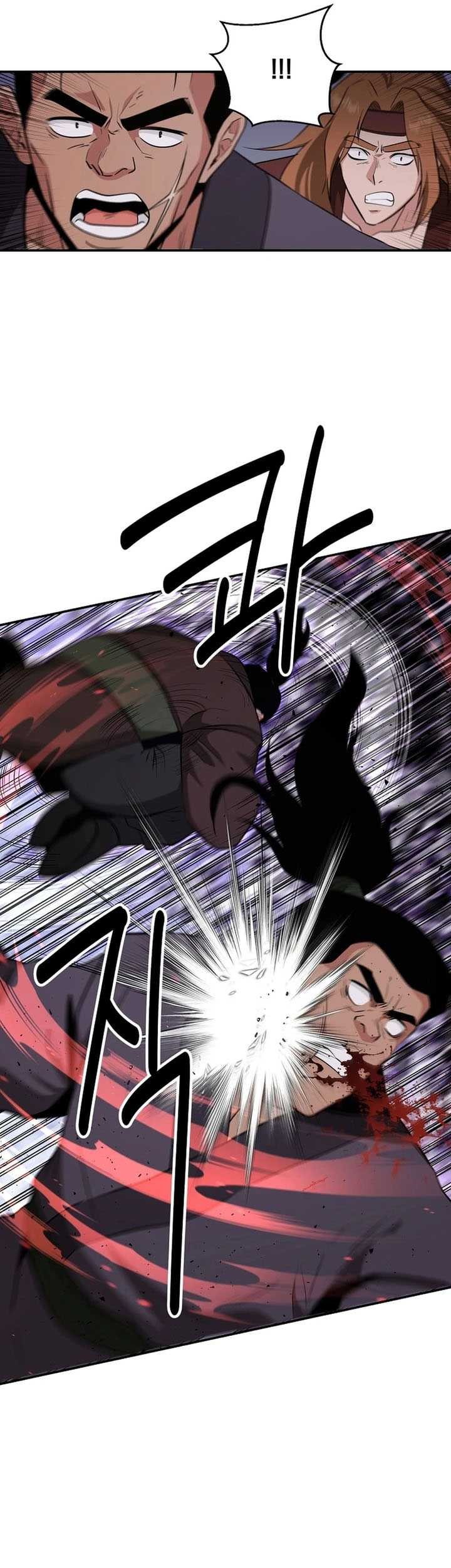 The World’s Best Kunlun Tavern Chapter 50 Gambar 42