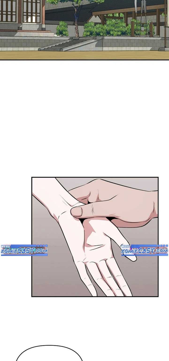 The World’s Best Kunlun Tavern Chapter 50 Gambar 3