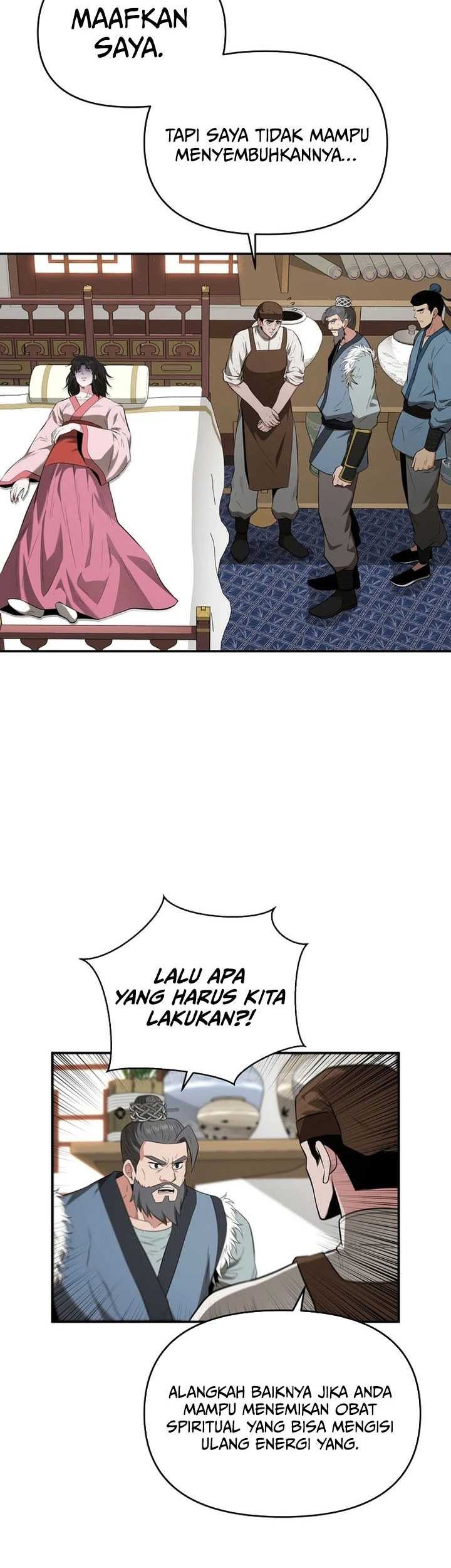 The World’s Best Kunlun Tavern Chapter 50 Gambar 4