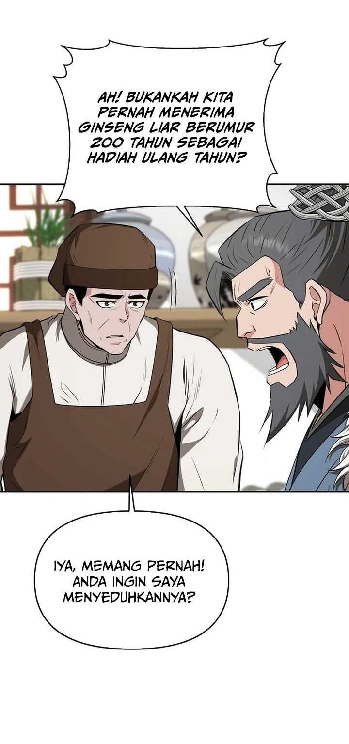 The World’s Best Kunlun Tavern Chapter 50 Gambar 5