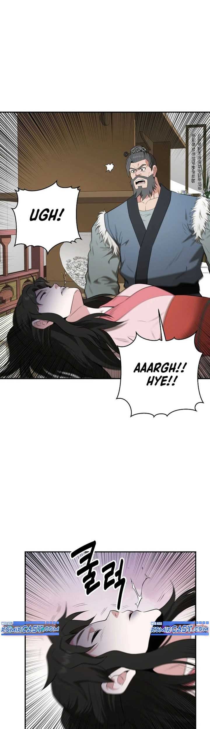 The World’s Best Kunlun Tavern Chapter 50 Gambar 6