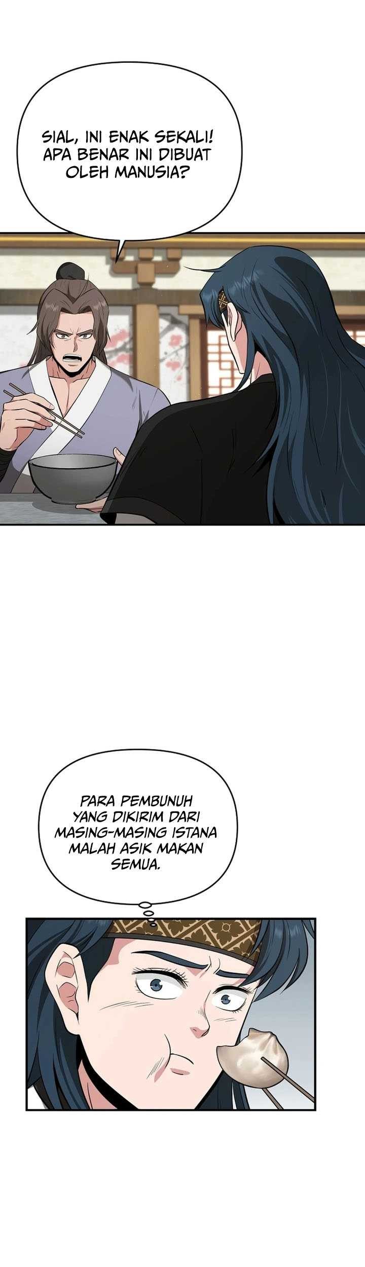 The World’s Best Kunlun Tavern Chapter 50 Gambar 10